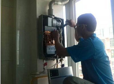 杭州市威博热水器上门维修案例